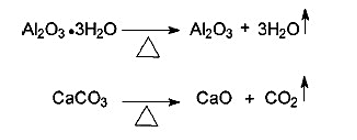 Aluminium Hydroxide or Alumina Trihydrate as a Flame Retardant